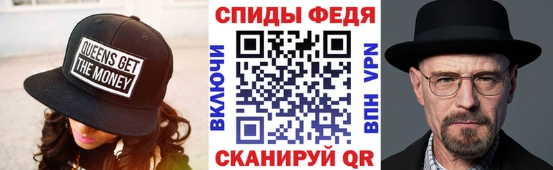 АМФЕТАМИН VHQ  Сураж 