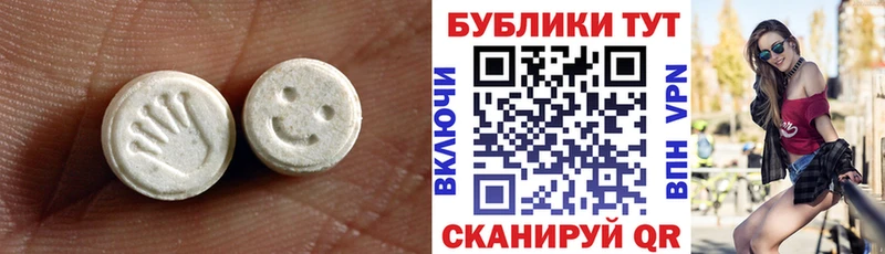 ЭКСТАЗИ Дубай  Сураж 