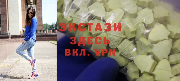 mix Алексин