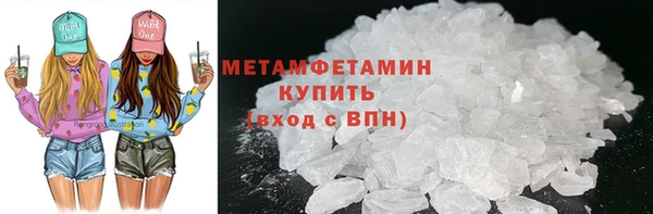 mdpv Надым