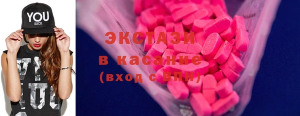 СК Абаза