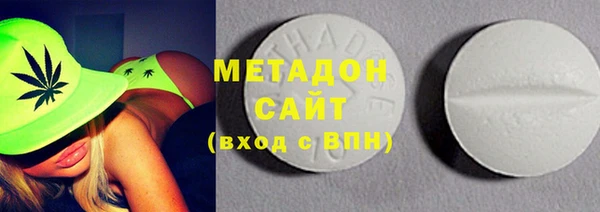 MESCALINE Абинск