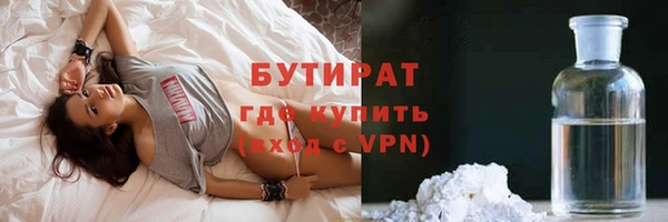 mdpv Надым