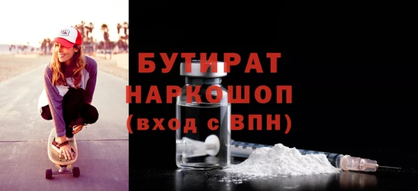 mix Алексин