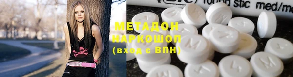СК Абаза