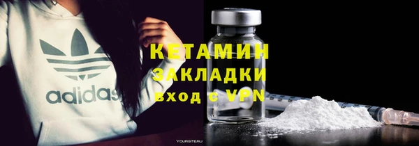 СК Абаза