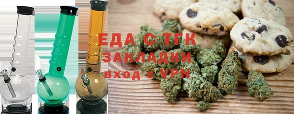экстази Наволоки