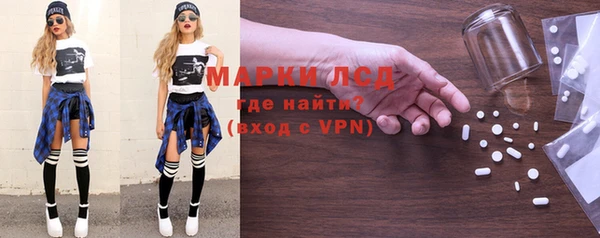 mdma Навашино