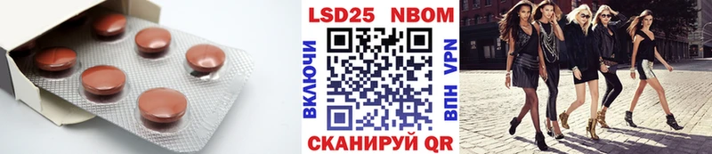 omg как войти  Сураж  ЛСД экстази кислота  наркотики 