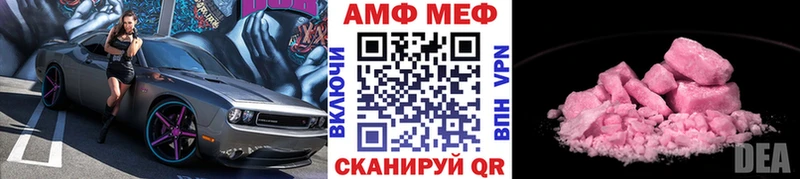 Первитин пудра Сураж