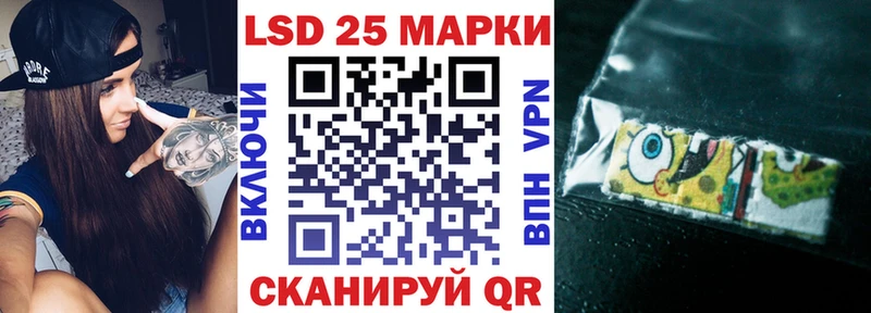 Наркотические марки 1,8мг  mega рабочий сайт  Сураж 