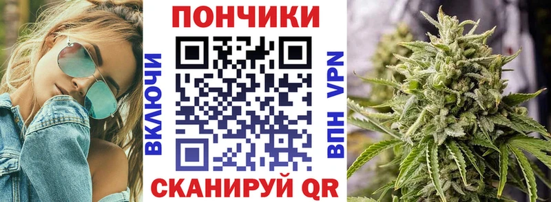 МАРИХУАНА THC 21%  Сураж 